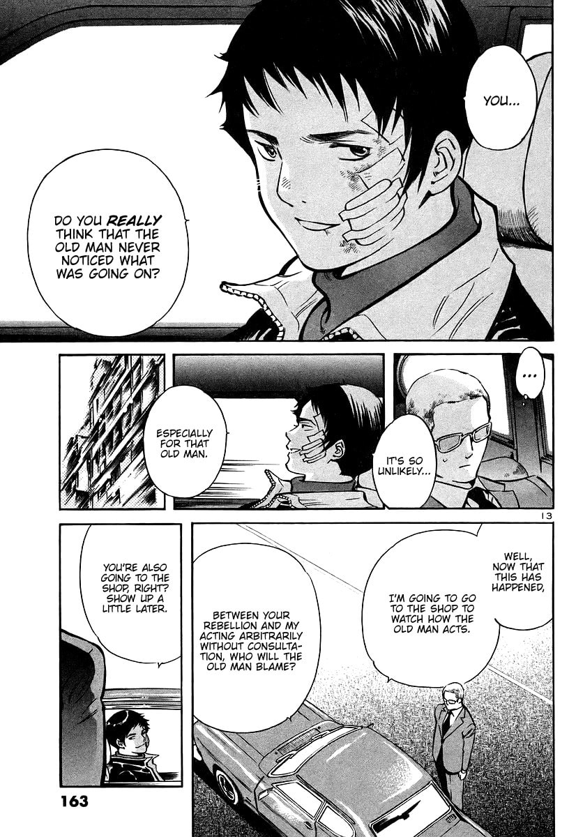 The Black Swindler Chapter 106 page 13 - 