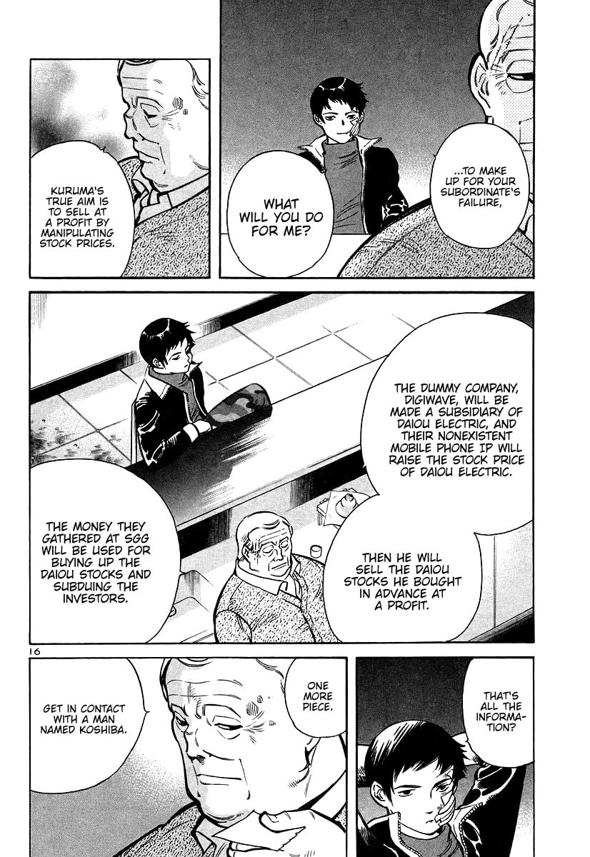 The Black Swindler Chapter 106 page 16 - 