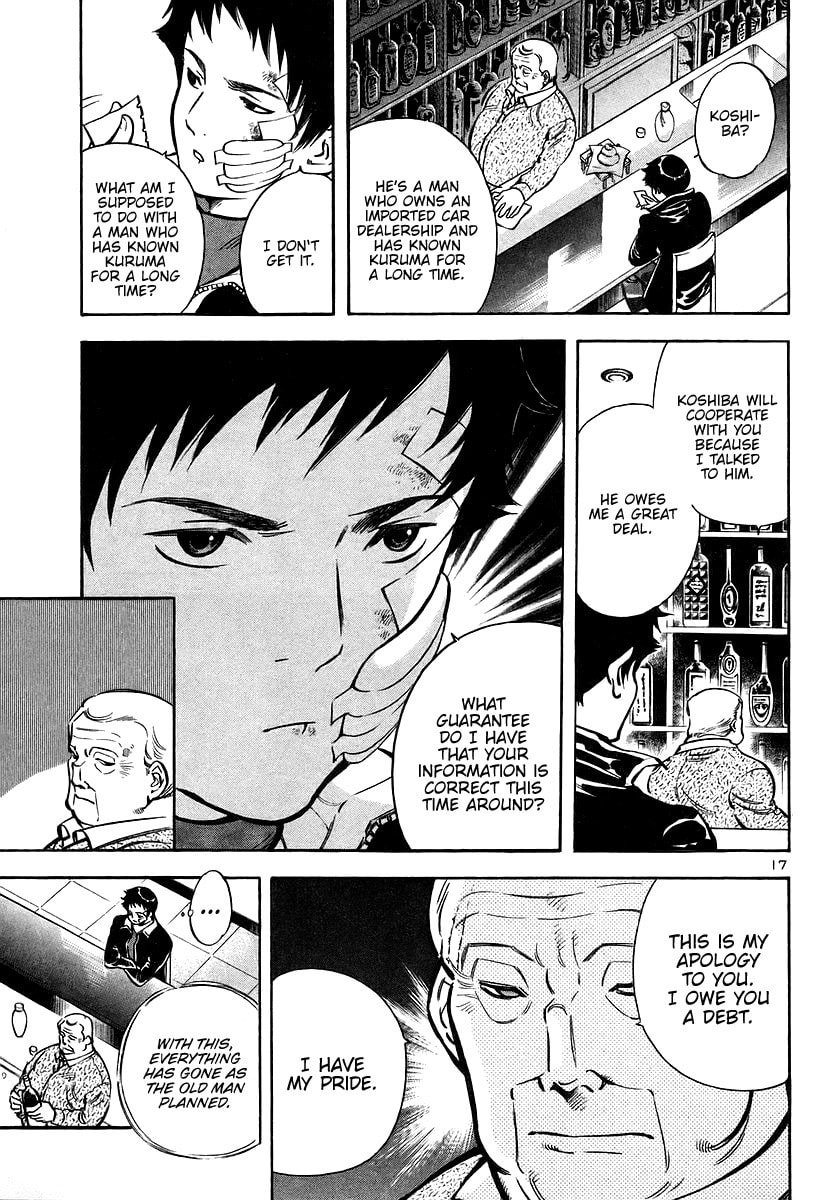 The Black Swindler Chapter 106 page 17 - 
