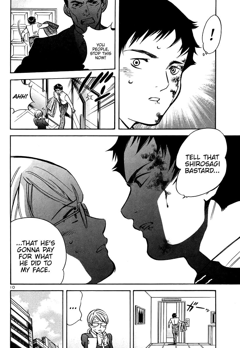 The Black Swindler Chapter 106 page 10 - 