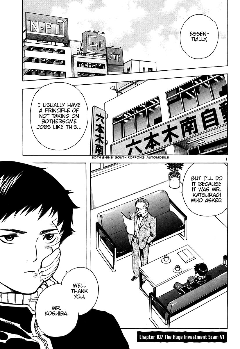 The Black Swindler Chapter 107 page 1 - 