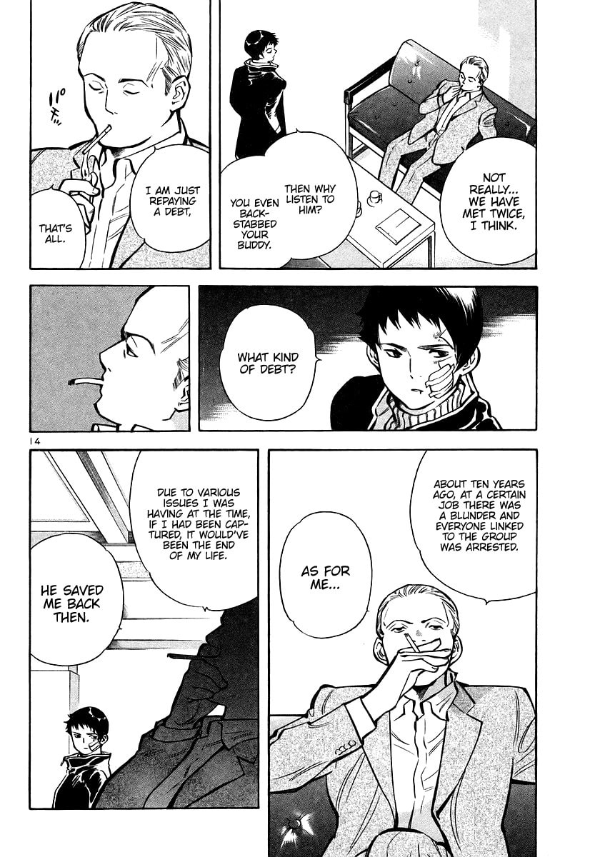The Black Swindler Chapter 107 page 14 - 