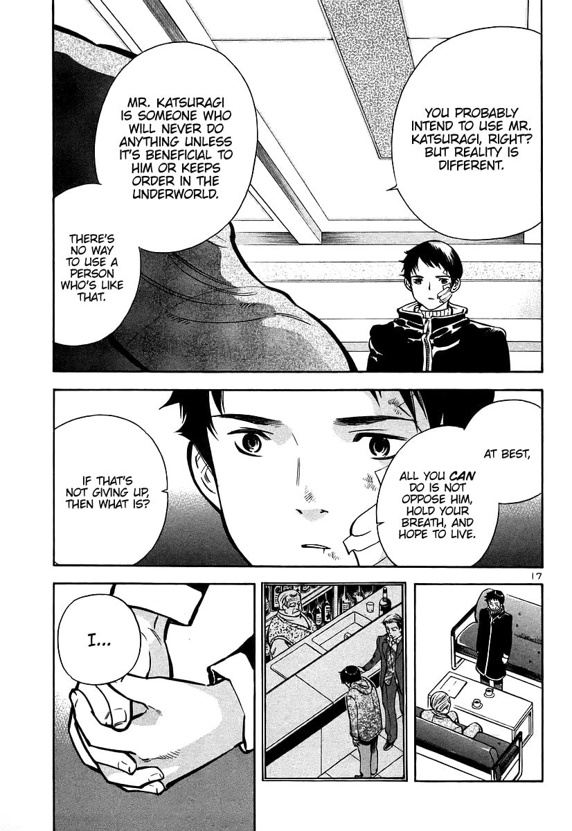 The Black Swindler Chapter 107 page 17 - 