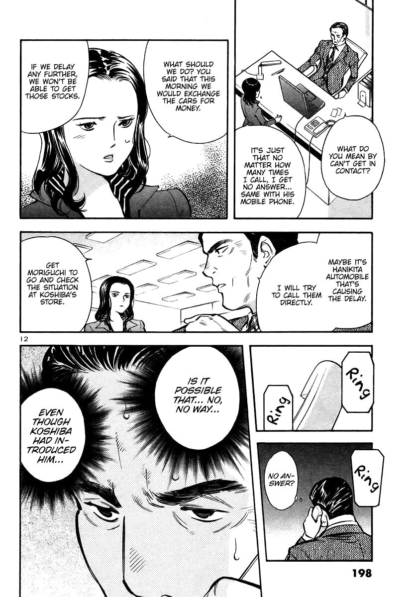 The Black Swindler Chapter 108 page 13 - 