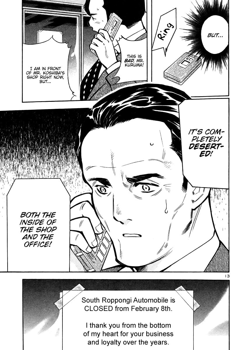 The Black Swindler Chapter 108 page 14 - 