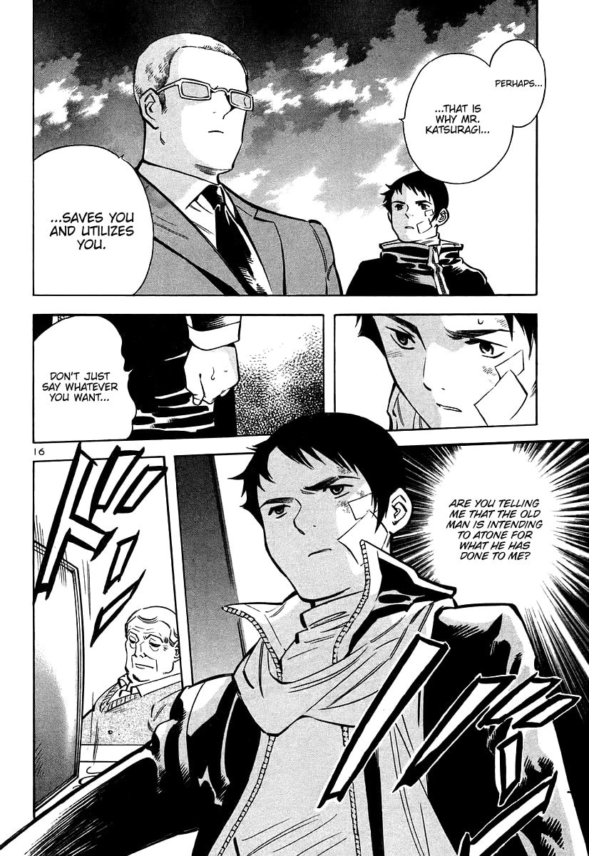 The Black Swindler Chapter 108 page 17 - 