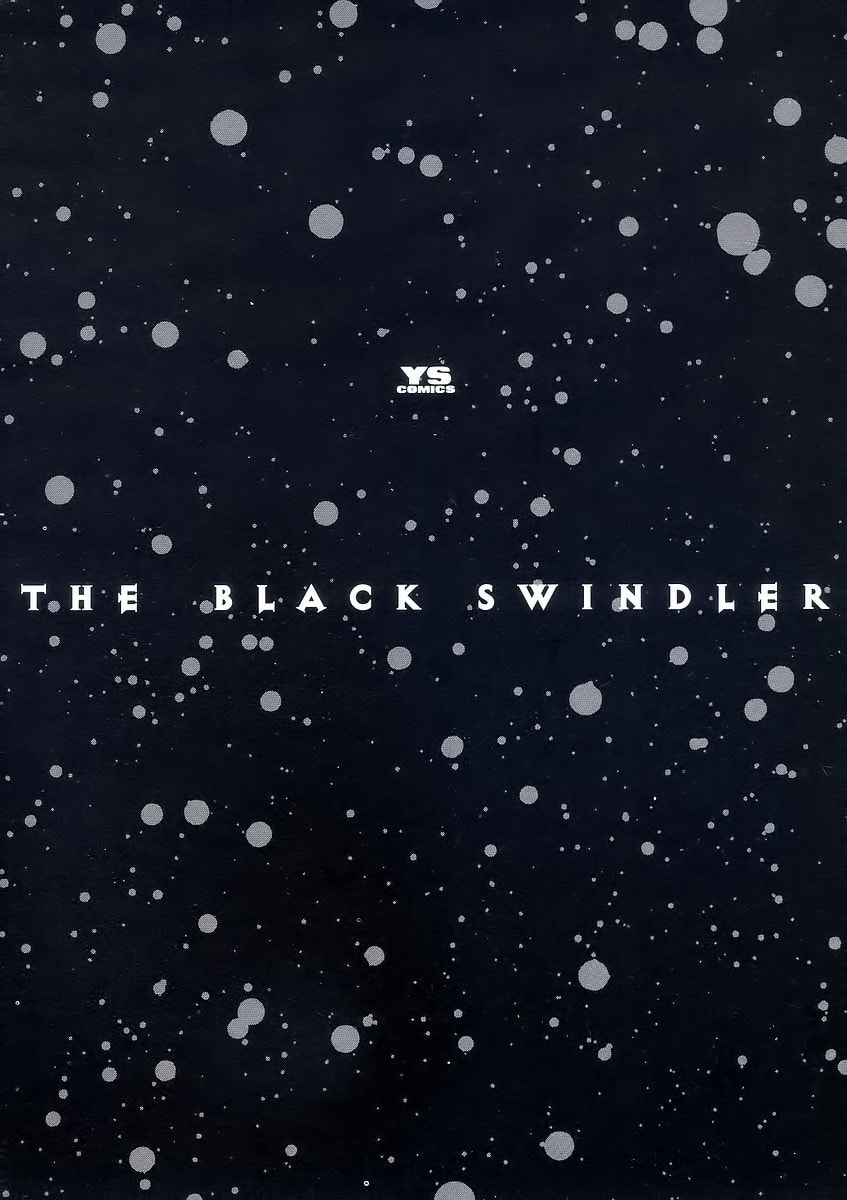 The Black Swindler Chapter 108 page 34 - 