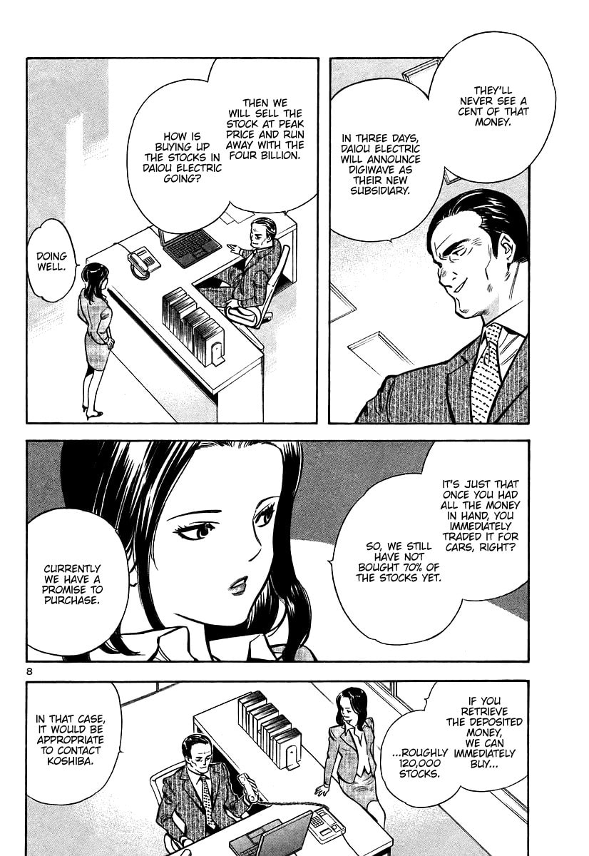 The Black Swindler Chapter 108 page 9 - 