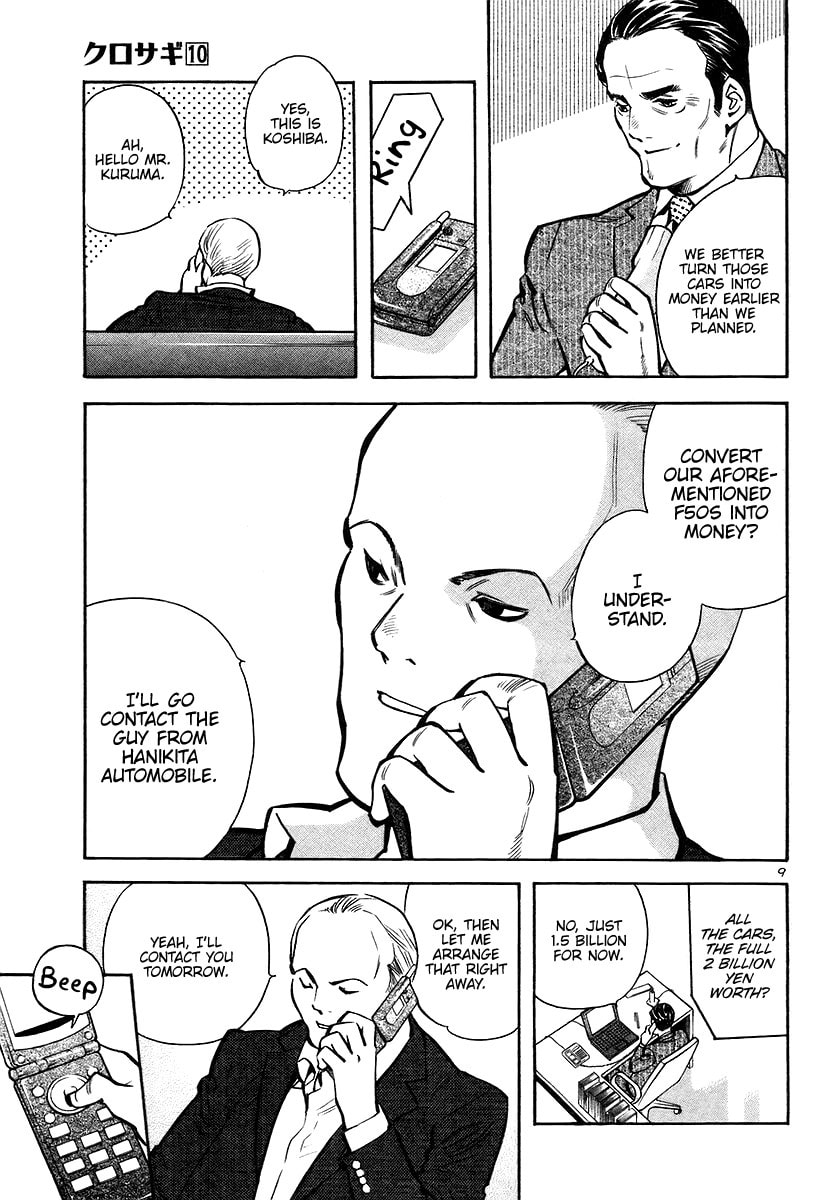 The Black Swindler Chapter 108 page 10 - 