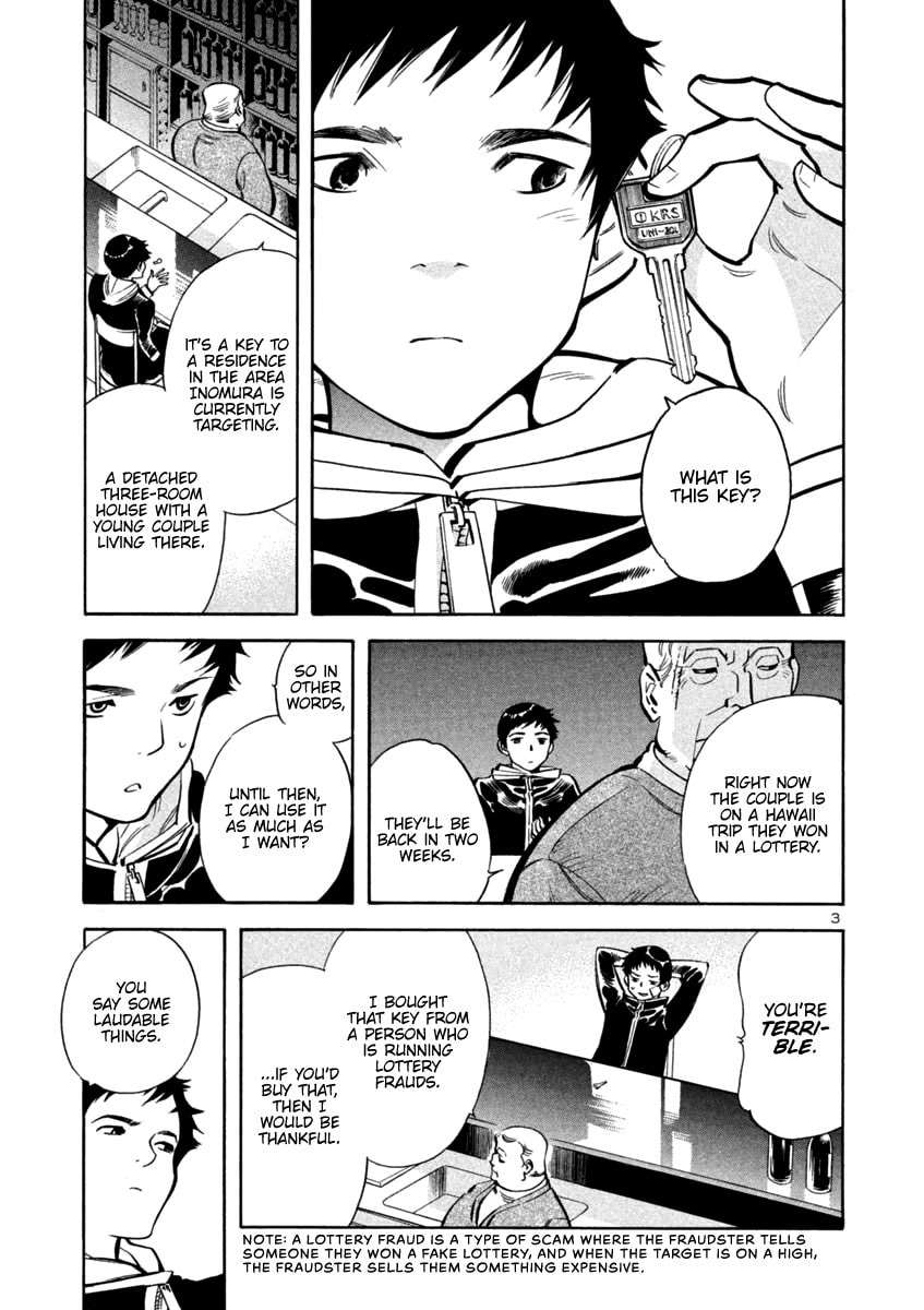 The Black Swindler Chapter 110 page 3 - 