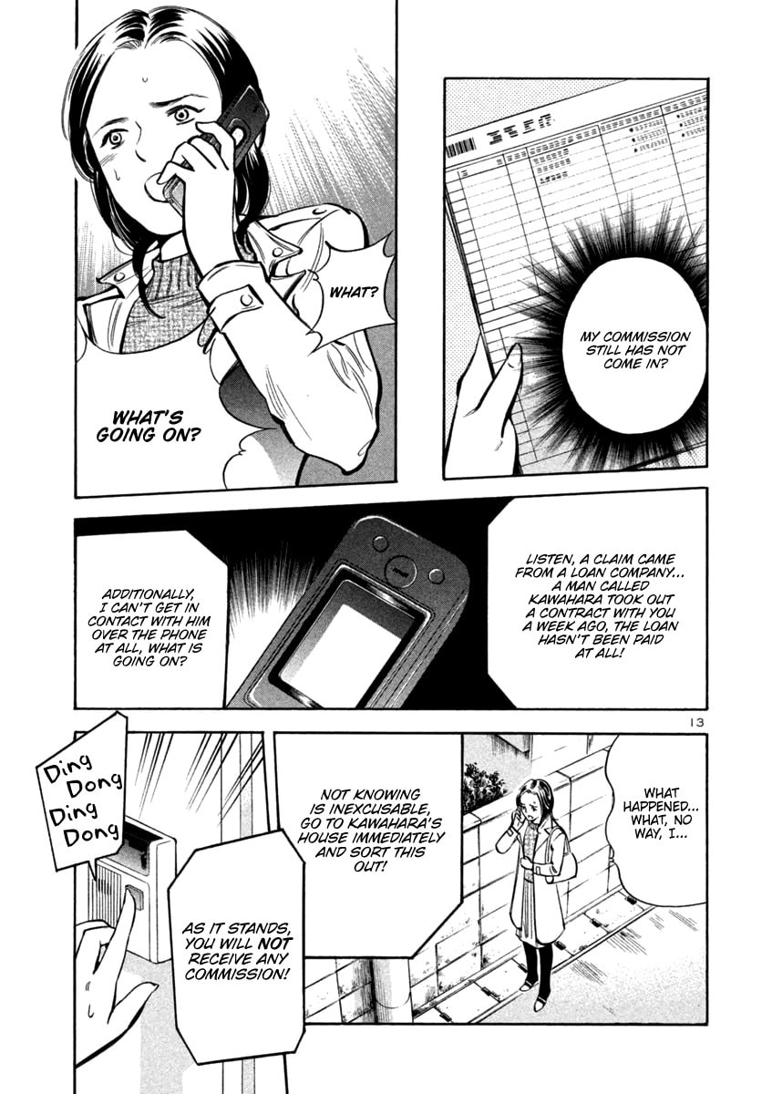 The Black Swindler Chapter 111 page 13 - 