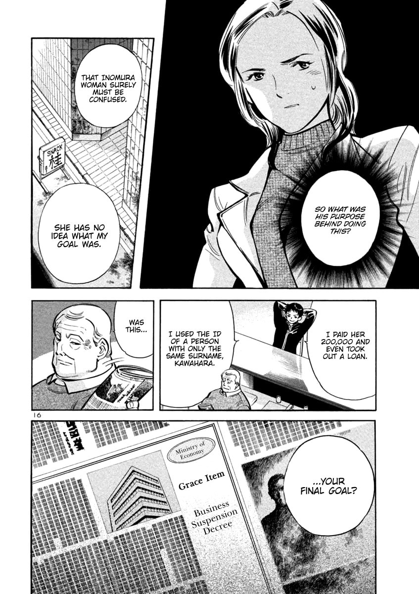 The Black Swindler Chapter 111 page 16 - 