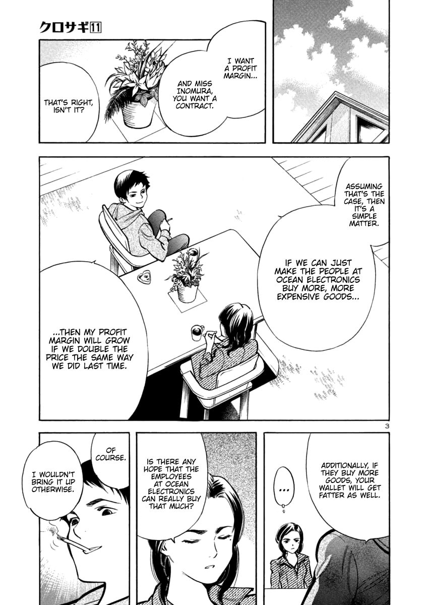 The Black Swindler Chapter 111 page 3 - 
