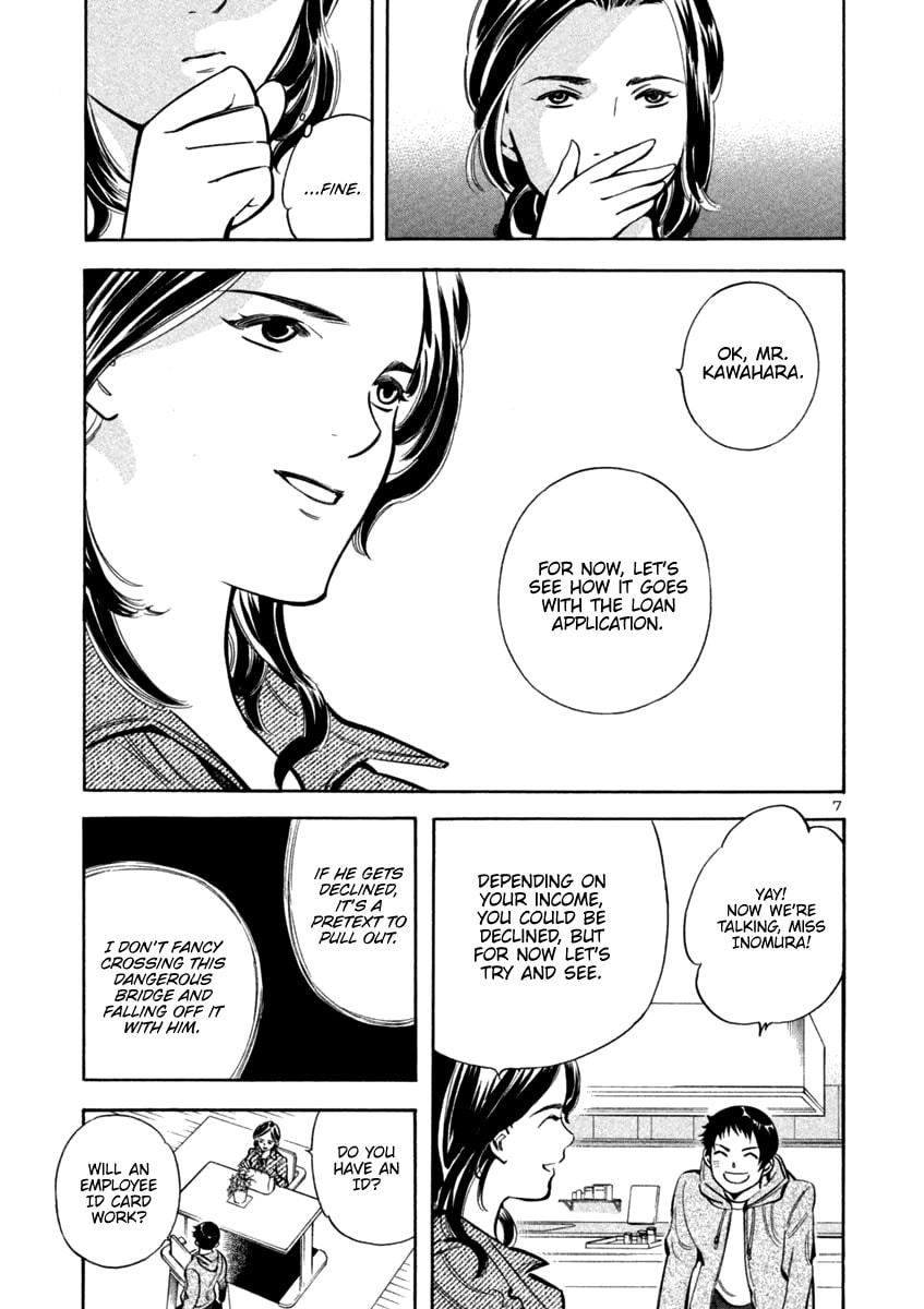 The Black Swindler Chapter 111 page 7 - 