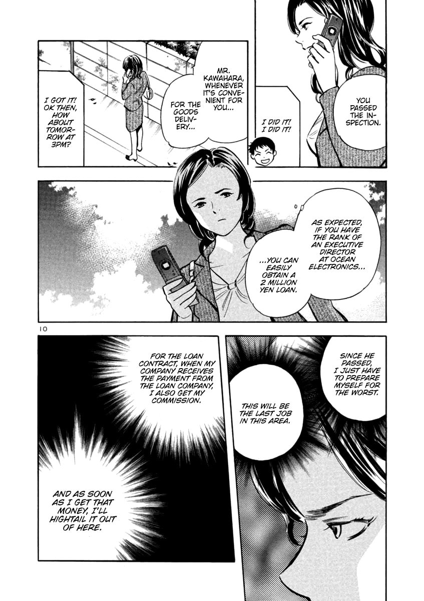 The Black Swindler Chapter 111 page 10 - 