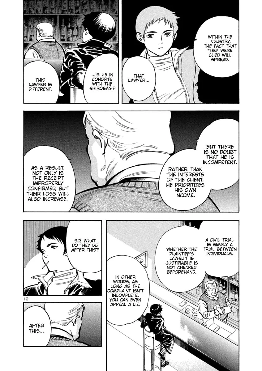 The Black Swindler Chapter 112 page 12 - 