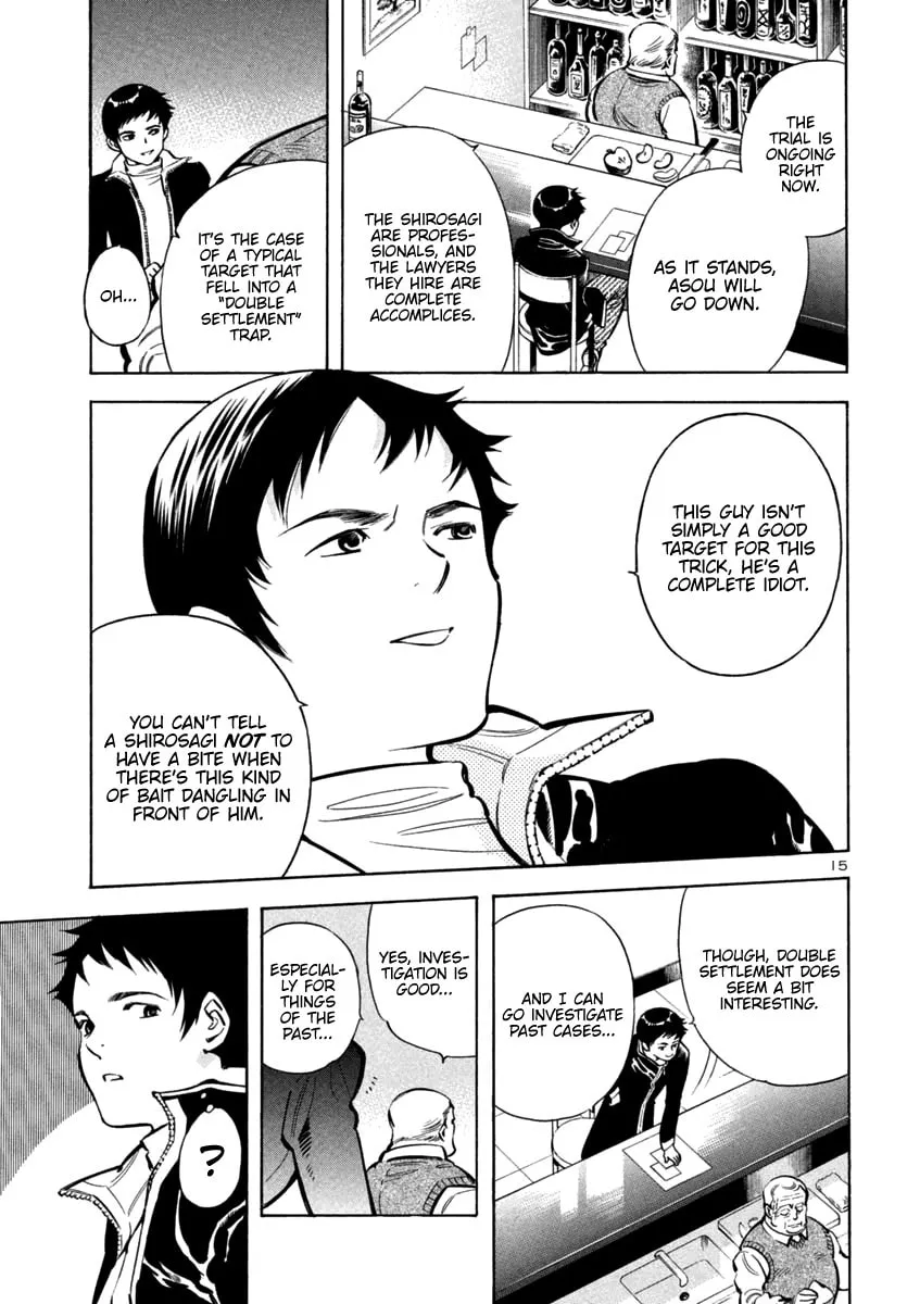 The Black Swindler Chapter 112 page 15 - 