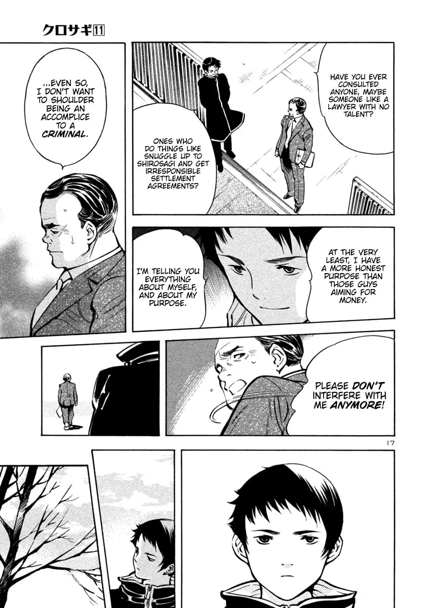 The Black Swindler Chapter 112 page 17 - 