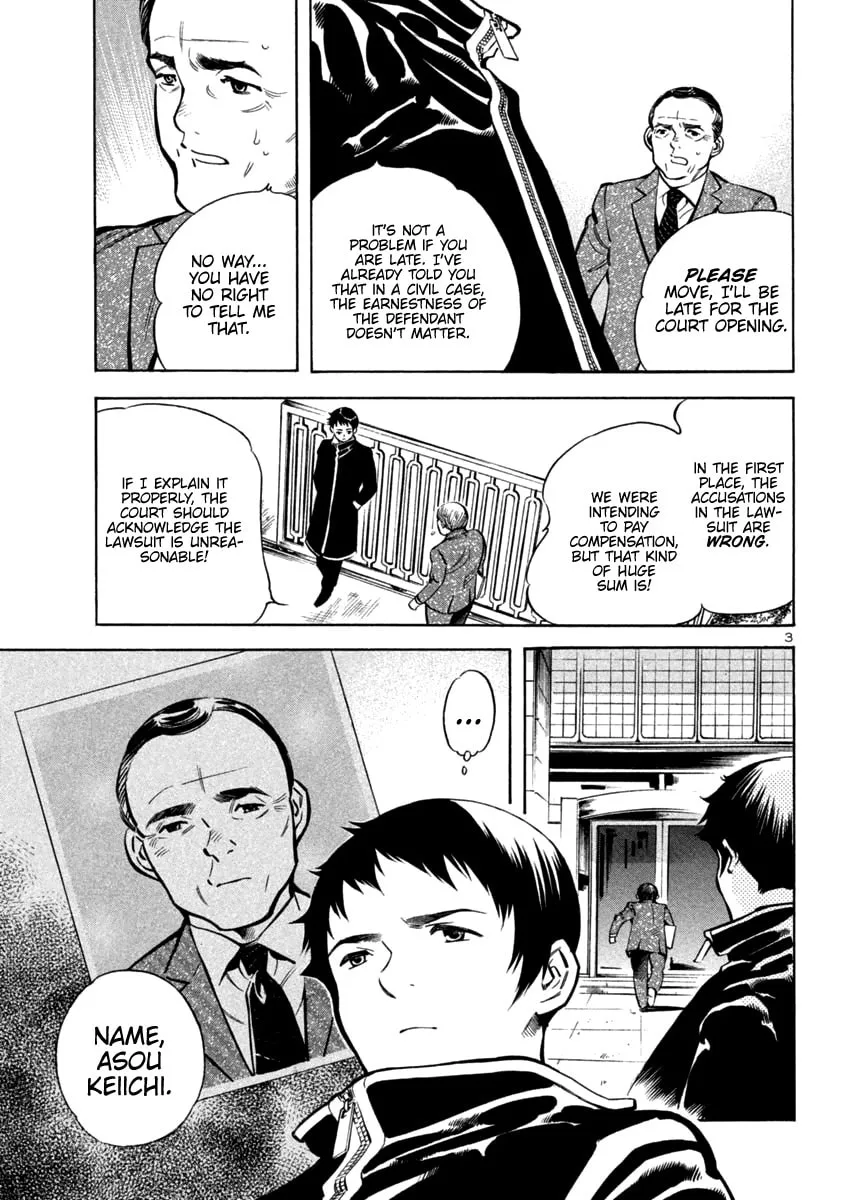 The Black Swindler Chapter 112 page 3 - 