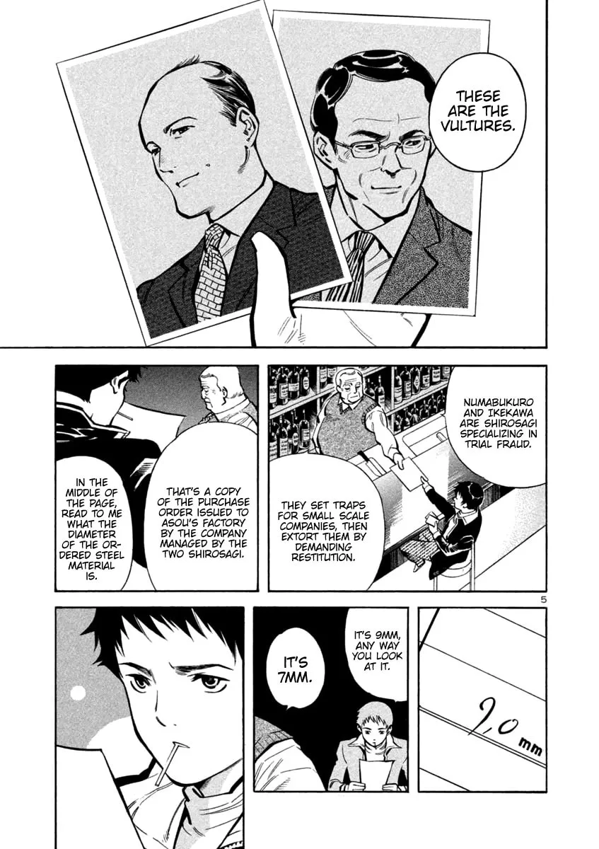 The Black Swindler Chapter 112 page 5 - 