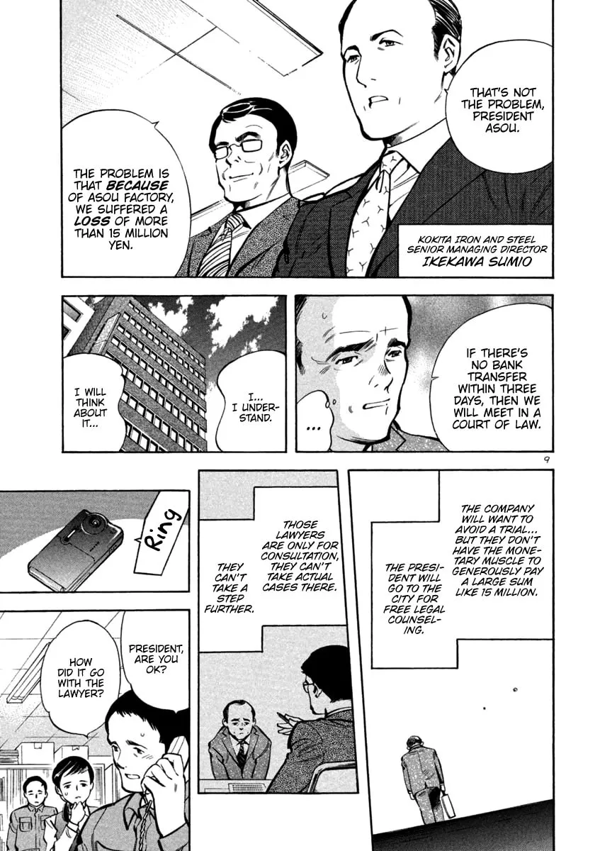 The Black Swindler Chapter 112 page 9 - 