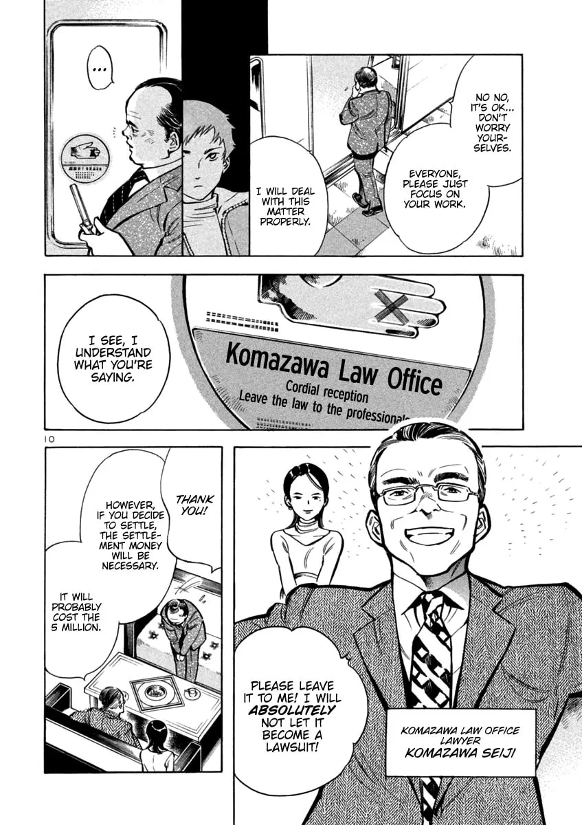 The Black Swindler Chapter 112 page 10 - 