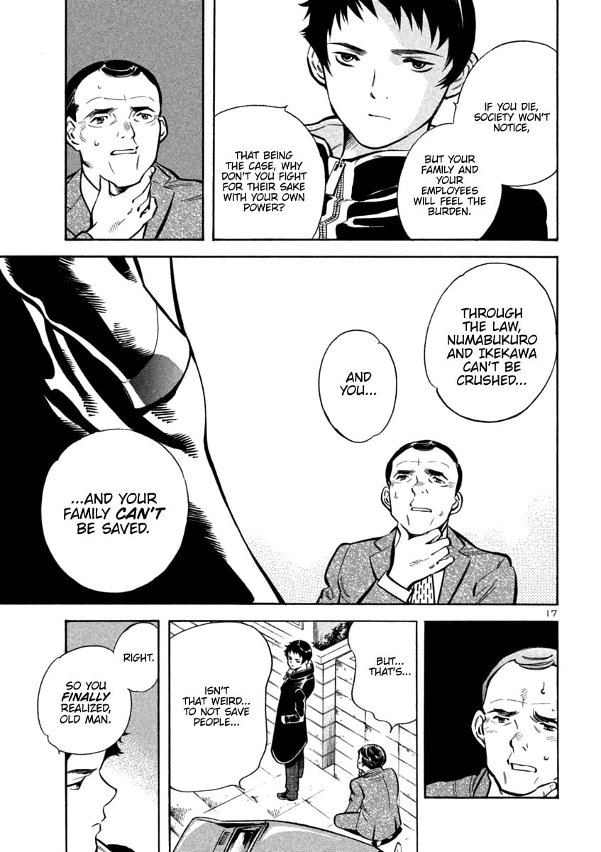 The Black Swindler Chapter 113 page 17 - 