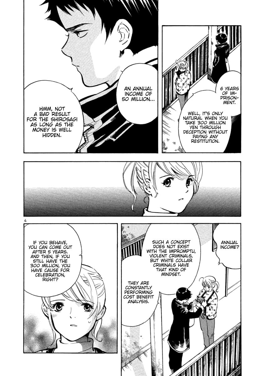 The Black Swindler Chapter 113 page 4 - 