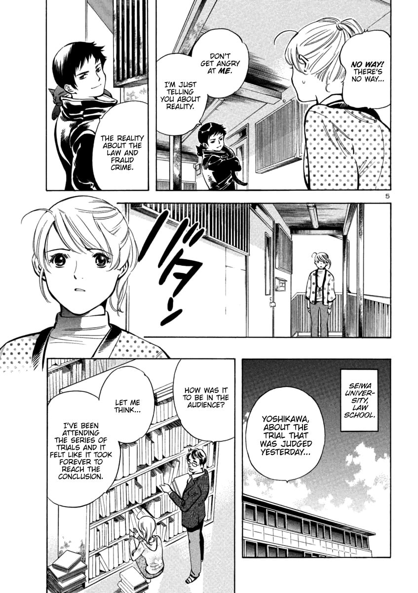 The Black Swindler Chapter 113 page 5 - 