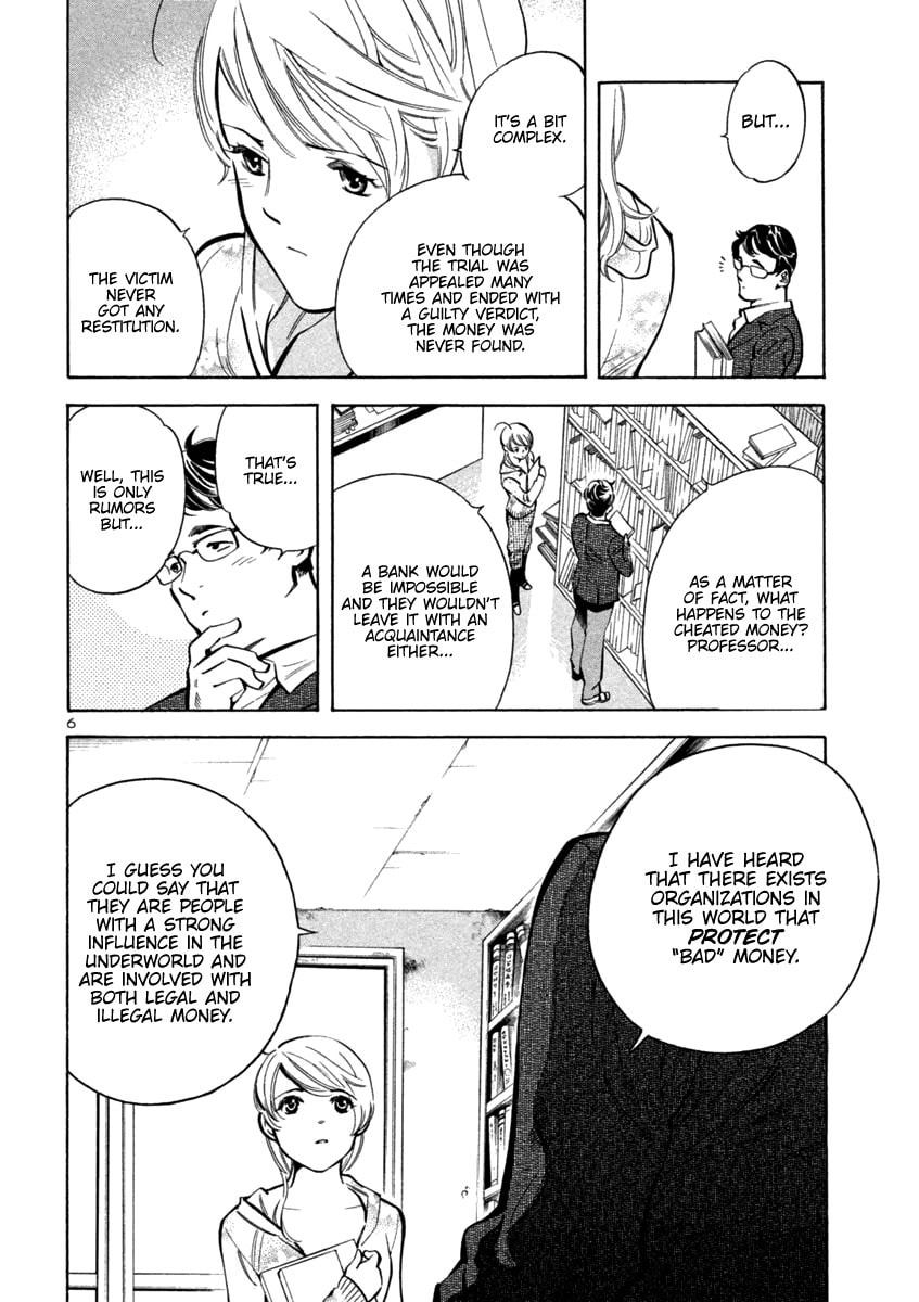 The Black Swindler Chapter 113 page 6 - 
