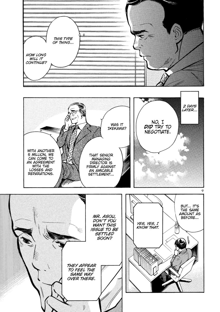 The Black Swindler Chapter 113 page 9 - 