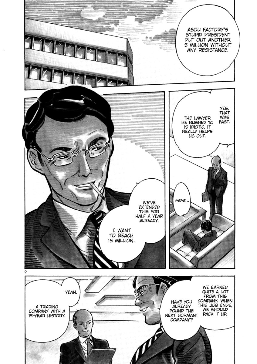The Black Swindler Chapter 114 page 2 - 
