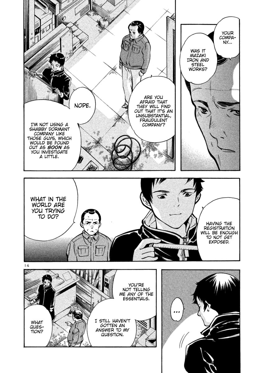 The Black Swindler Chapter 114 page 14 - 