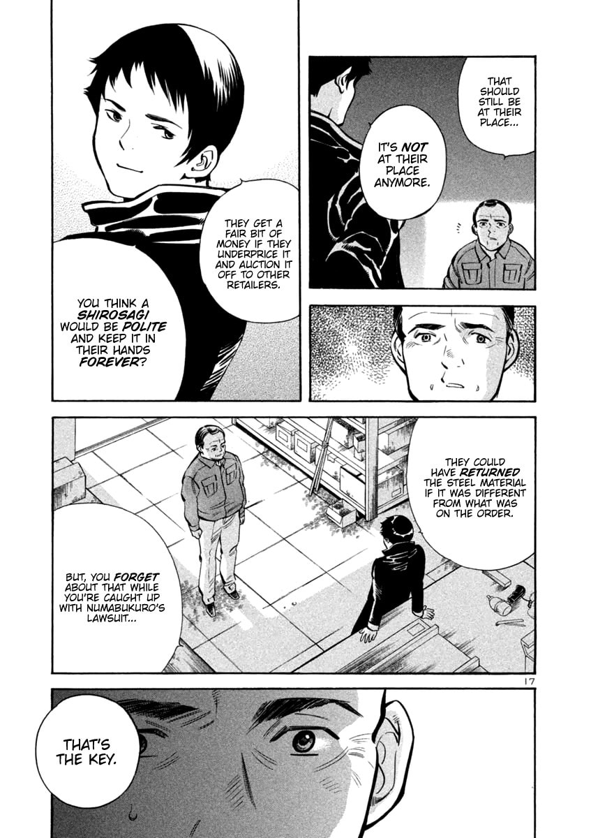 The Black Swindler Chapter 114 page 17 - 
