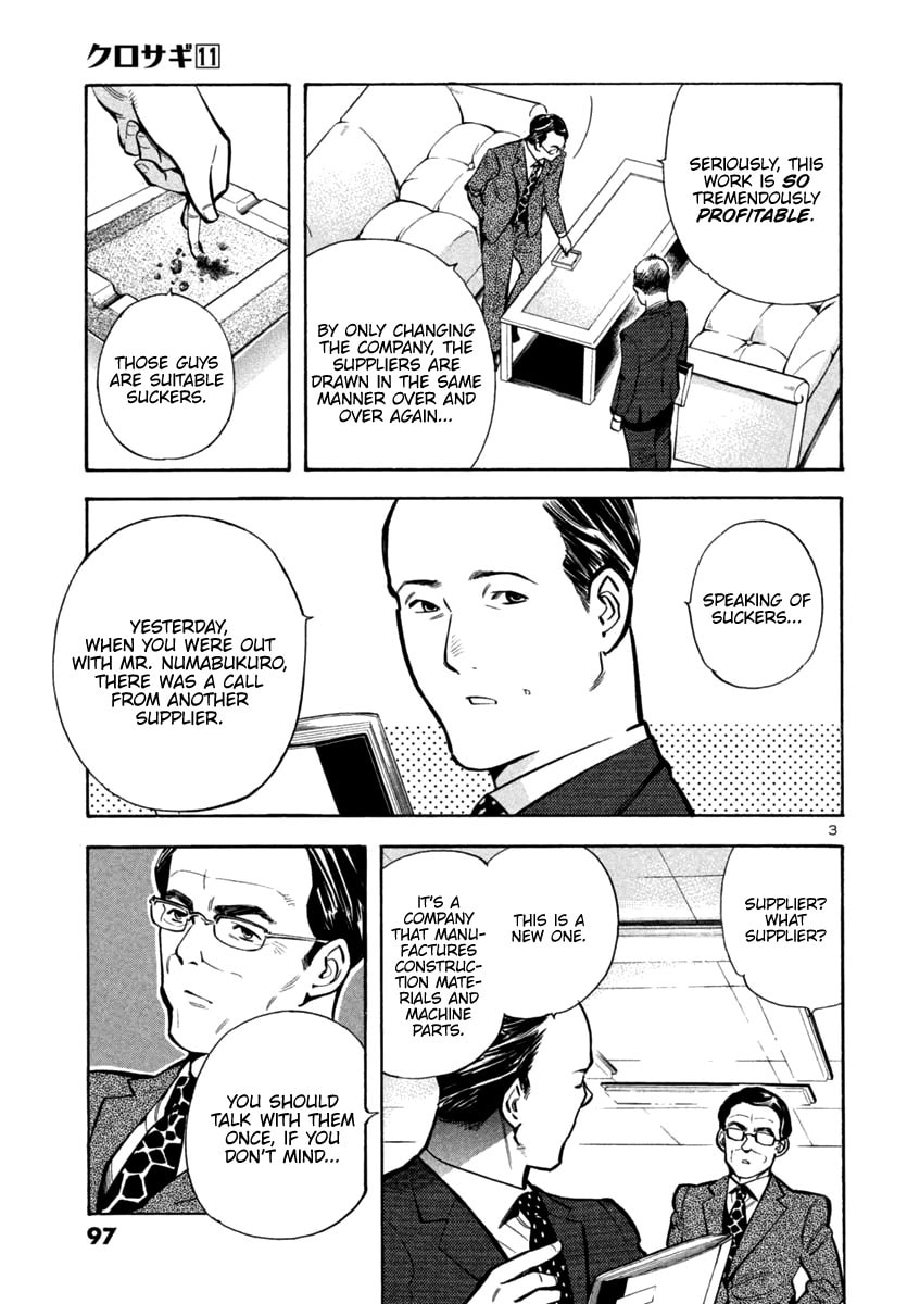 The Black Swindler Chapter 114 page 3 - 