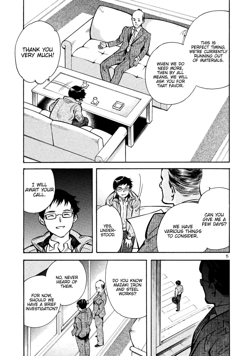 The Black Swindler Chapter 114 page 5 - 