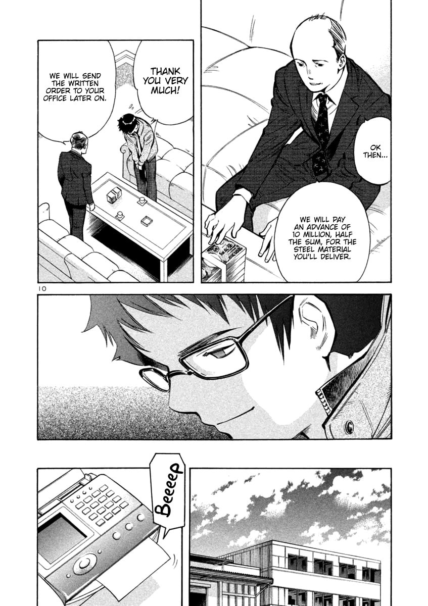 The Black Swindler Chapter 114 page 10 - 