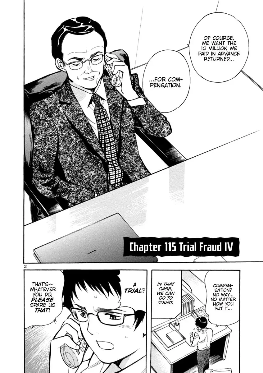 The Black Swindler Chapter 115 page 2 - 