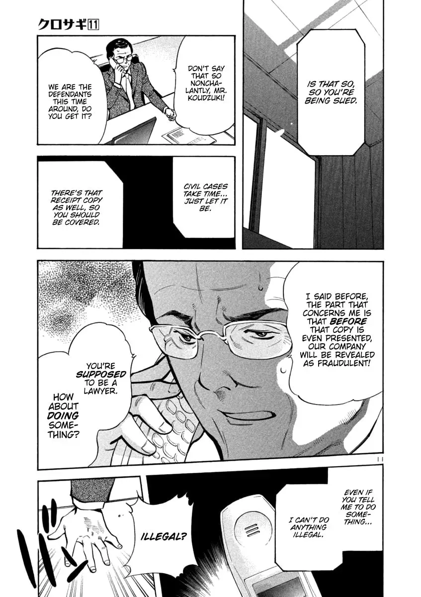 The Black Swindler Chapter 115 page 11 - 