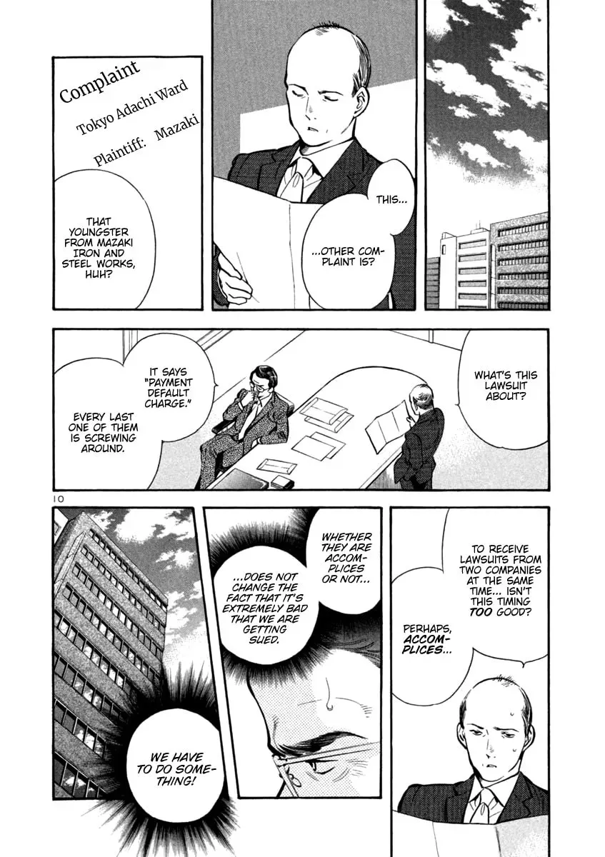 The Black Swindler Chapter 115 page 10 - 