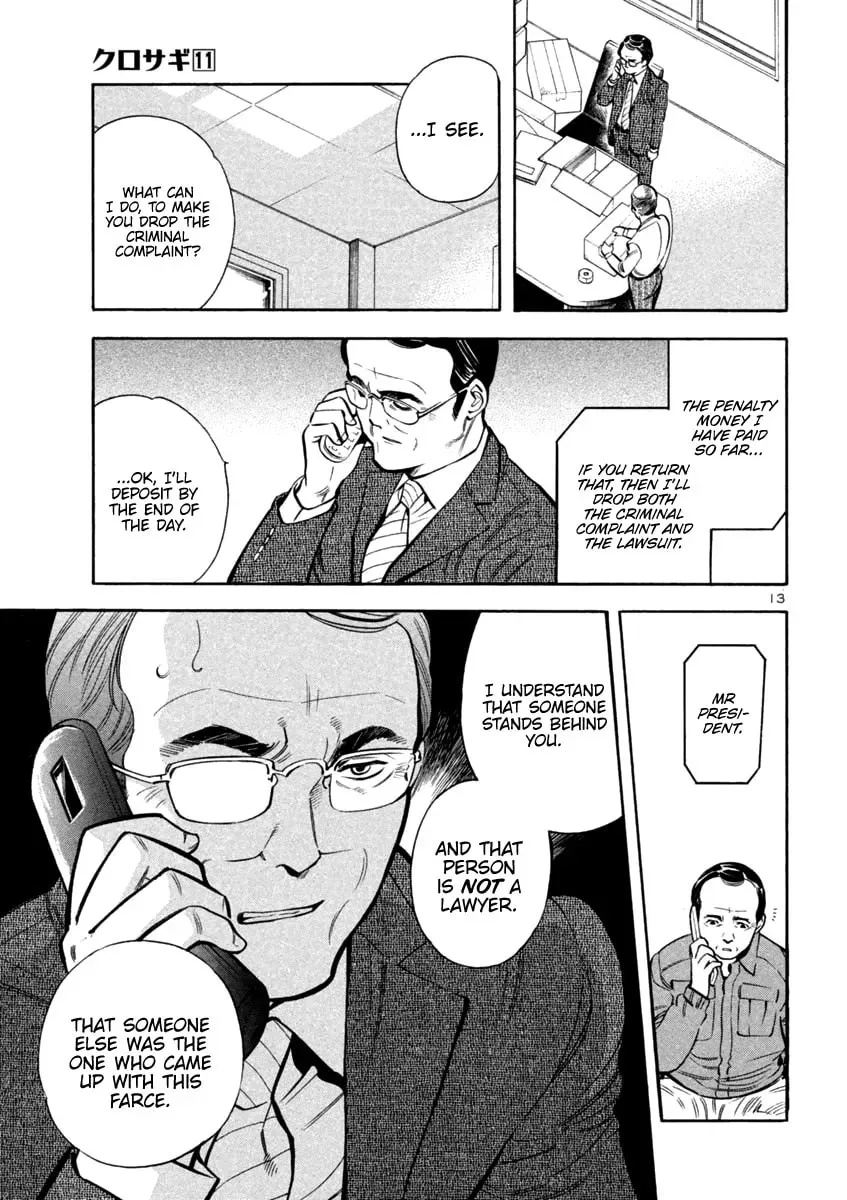 The Black Swindler Chapter 116 page 13 - 