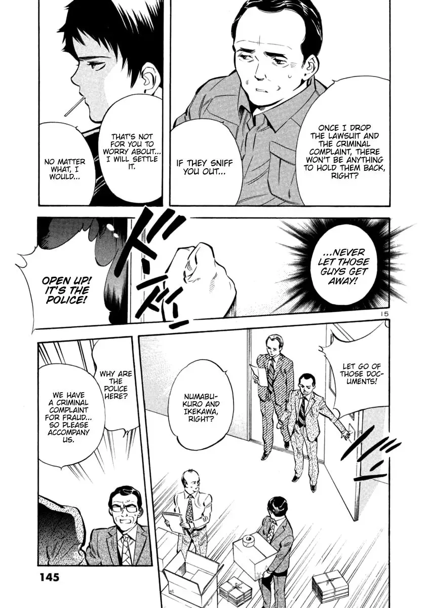 The Black Swindler Chapter 116 page 15 - 