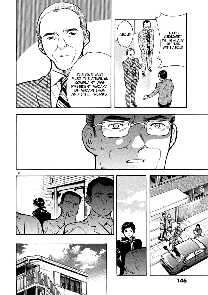 The Black Swindler Chapter 116 page 16 - 