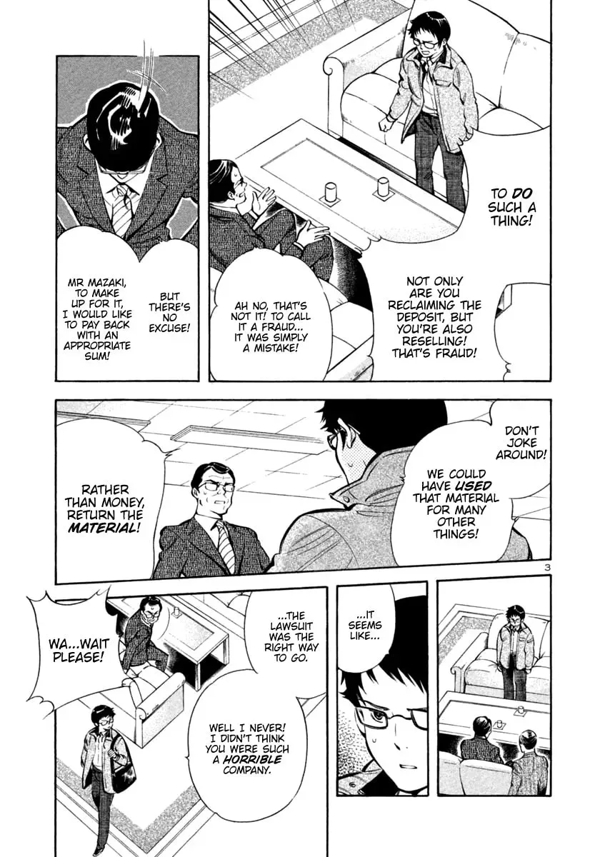 The Black Swindler Chapter 116 page 3 - 