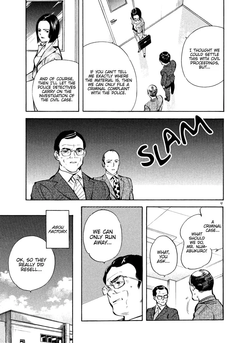 The Black Swindler Chapter 116 page 9 - 