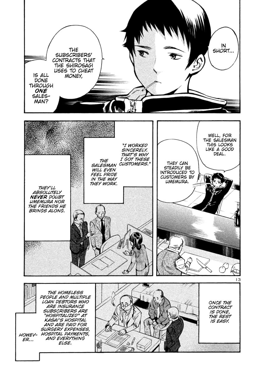 The Black Swindler Chapter 117 page 12 - 