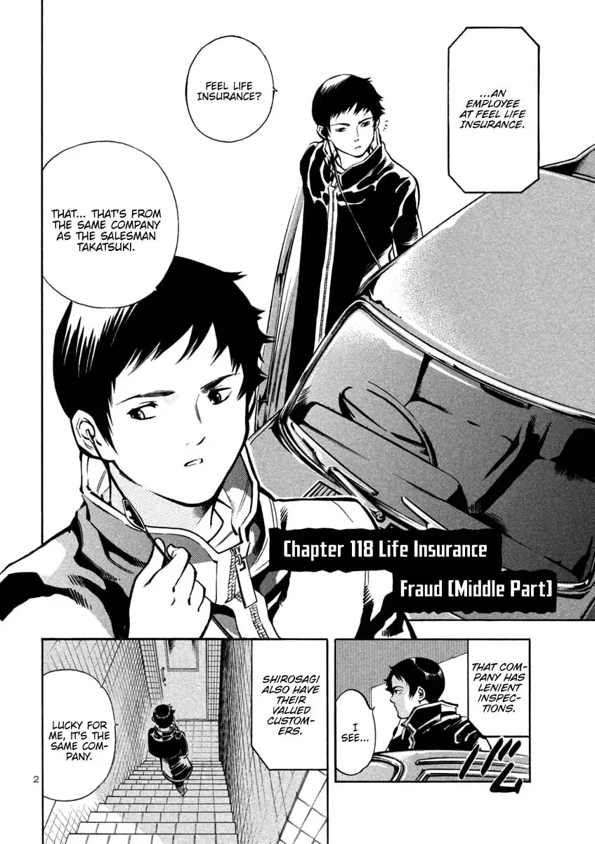 The Black Swindler Chapter 118 page 2 - 