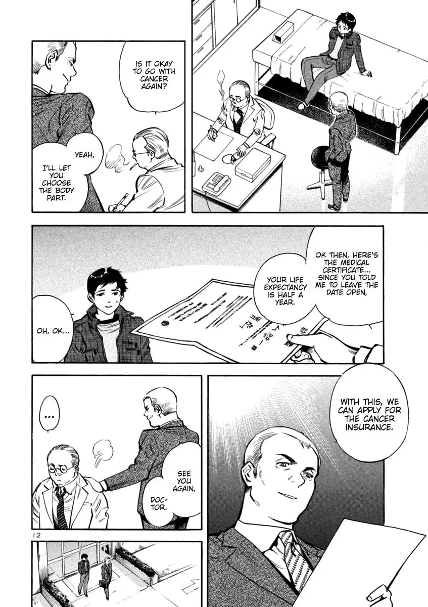 The Black Swindler Chapter 118 page 12 - 