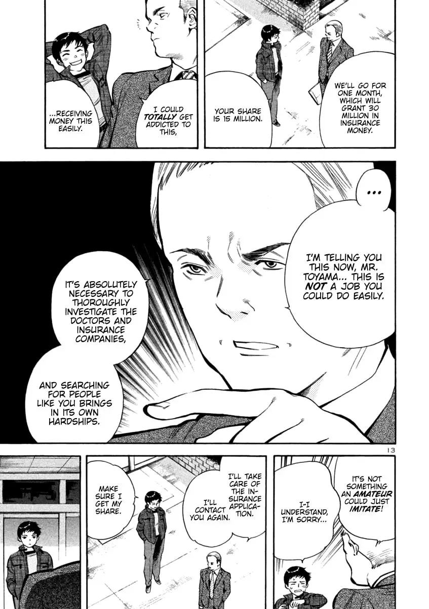 The Black Swindler Chapter 118 page 13 - 