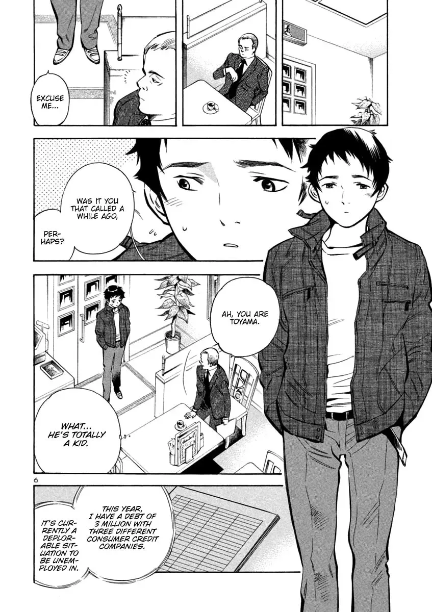 The Black Swindler Chapter 118 page 6 - 